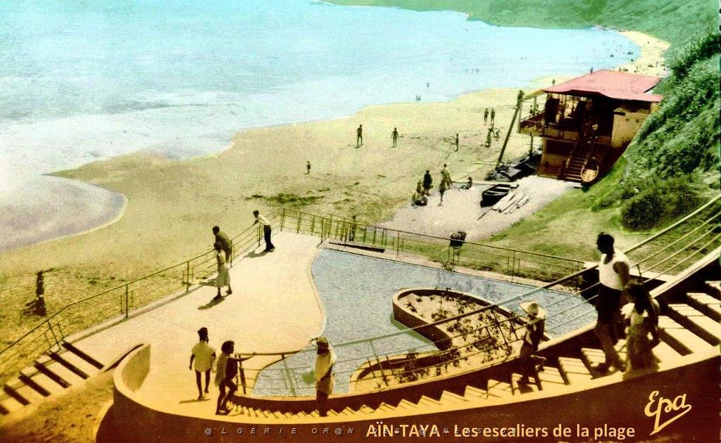 Ain-Taya - Les escaliers de la plage.jpg